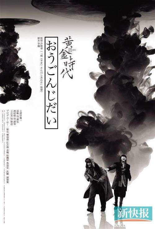 神学联盟研究生院学历认证